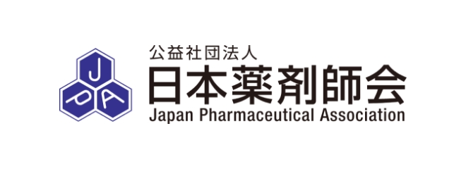日本薬剤師会